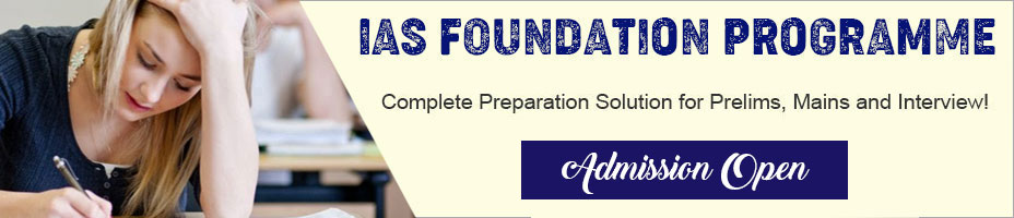 IAS Exam Preparation